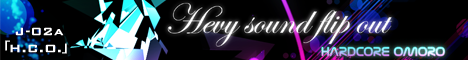 Banner Large